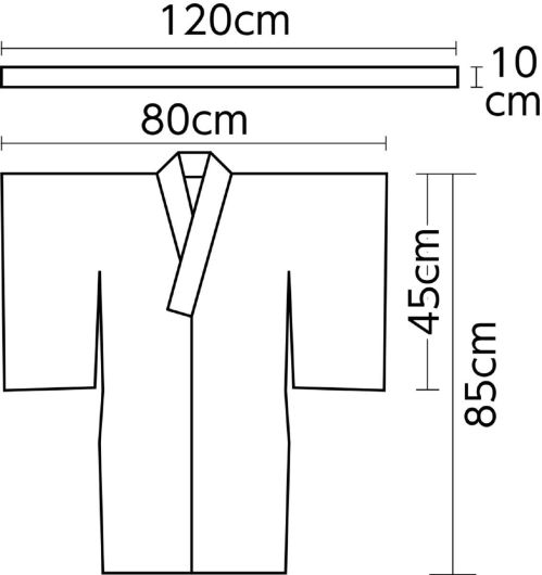 アーテック 14751 衣装ベース着物（おくみ付き） 桃 折りたたんで収納できるバッグ付き付！※この商品はご注文後のキャンセル、返品及び交換は出来ませんのでご注意ください。※なお、この商品のお支払方法は、前払いにて承り、ご入金確認後の手配となります。 サイズ／スペック